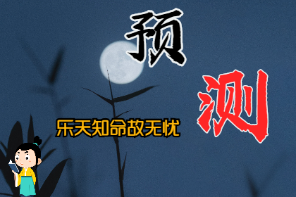 未命名图片(110).png