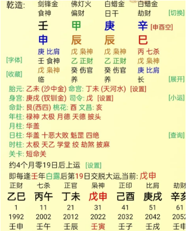 1737863155483139.png 1737863145559.png