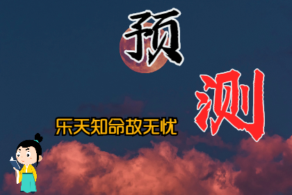 未命名图片(114).png