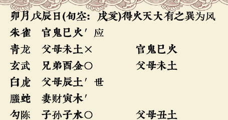 1741166394352587.png 1741166357847.png