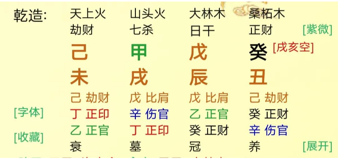 1748253270938913.png 1748253259336.png