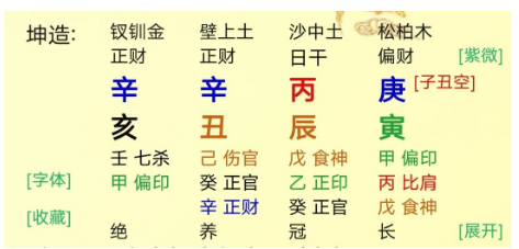 1750734573920097.png 1750734556955.png