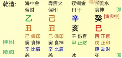 1750734761382224.png 1750734742872.png