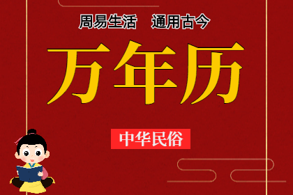 1751380742890422.png 未命名图片(657).png