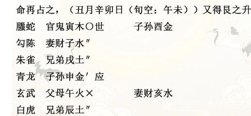 1752053962780669.png 1752053957552.png