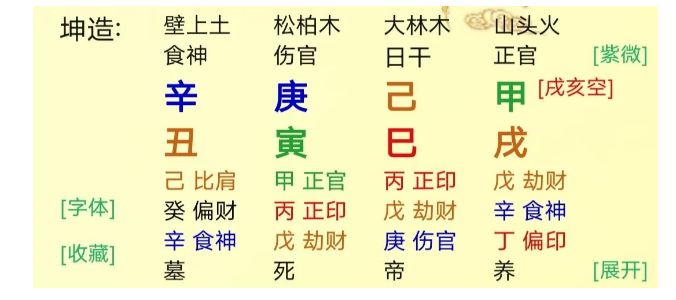 1754130854294551.png 1754131111110.png