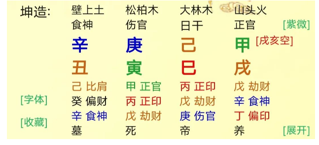 1754130885223053.png 1754131144730.png