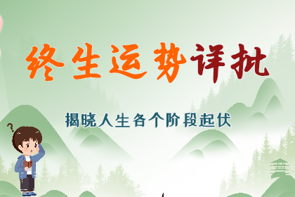 1754279190914743.png 未命名图片(76).png