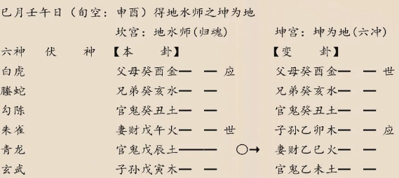 1754636038912765.png a6b13925-ae59-4320-a570-796c1301a939.png