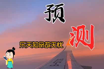 1754968879214585.png 未命名图片(115).png