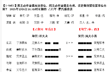 1756453196959299.png fbfb5997-57f9-4175-af92-4789dabfbafe.png