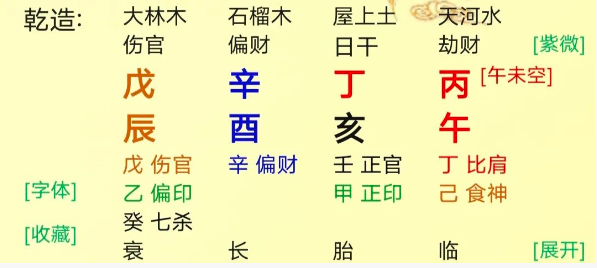 1756454171887056.png 69671792-3d75-4297-af4e-b0e1b6fea3f0.png