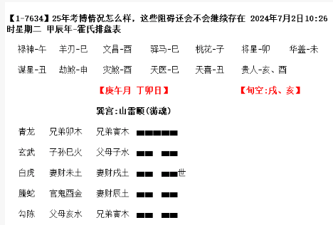 1758091190469667.png f54c637d-1fb6-4e18-8f64-3892c6831d10.png