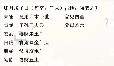 1758598412934921.png 70173c89-ab30-418f-a263-32911a1e4ad2.png