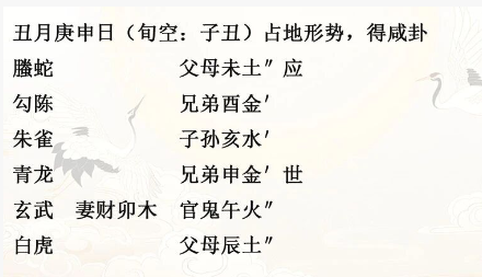 1758777159335120.png b153d4dd-fcb2-4b00-be67-b85ddfc6d776.png