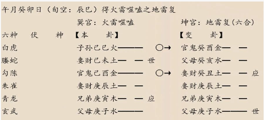 1758878730344517.png 565af273-9cb9-4688-8bd2-0559b476465a.png