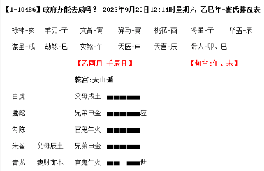 1759116364171473.png 2cc9a0bf-dc1e-458c-beb7-baace62bbd23.png