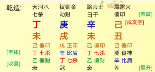 1761633694566133.png b7e455bd-0537-4471-8cdd-b395da60412b.png