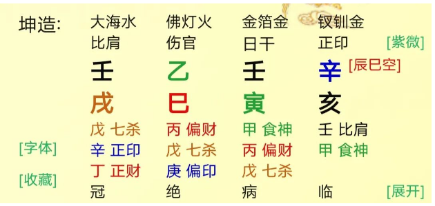 1762076992424137.png 1762077004762.png