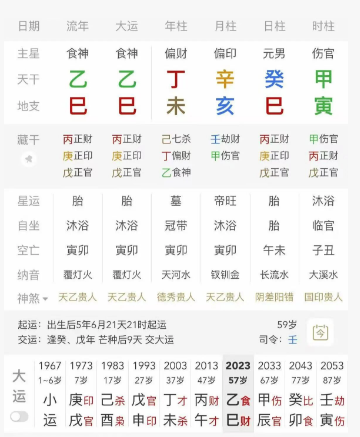 1762225680912625.png 4a74e171-d618-4f90-9823-62bc1e093efb.png