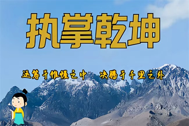 1763545259316850.jpg a837ea10ed5d30aeee1989e1b1e39905.jpg