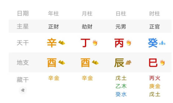 1763803068323033.png 1763803119712.png