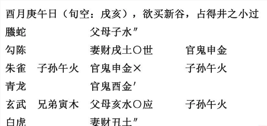 1763968121428175.png 669d1251-f3c5-4389-b948-fcf44e743787.png