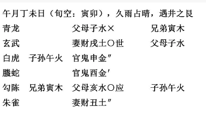 1764059747438361.png a7794920-8c78-414b-9c1b-eed79c1d41d6.png