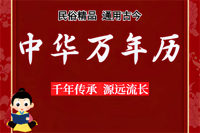 1764066897318472.jpg 未命名图片(620).jpg