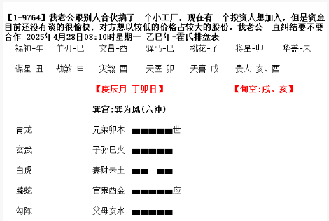 1764127817249420.png 5a5eb944-a847-4b8a-ae95-fa47564b426d.png