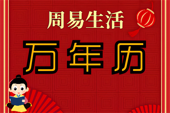 1764214881532208.jpg 未命名图片(700).jpg