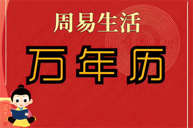 1764430477577319.jpg 未命名图片(698).jpg