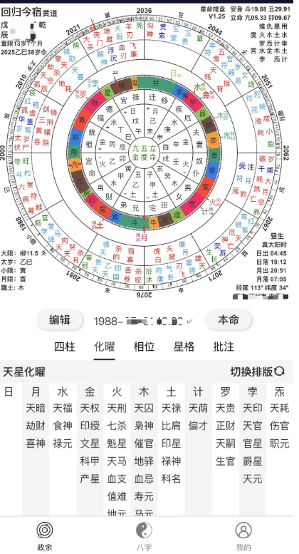 1764494154842755.png 1764494220507.png