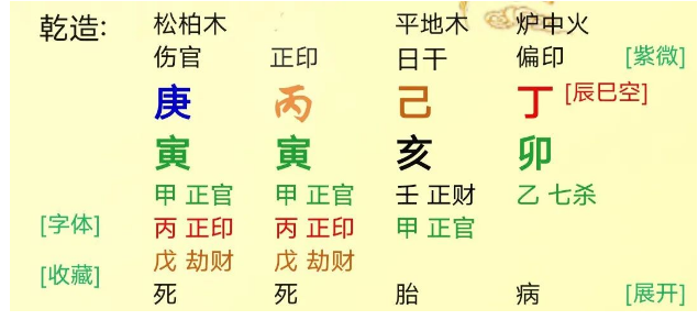 1764498569826399.png 1764498635814.png