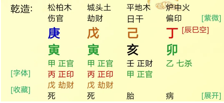 1764498664789902.png 1764498730222.png