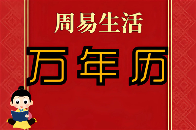 1764507543720570.jpg 未命名图片(696).jpg