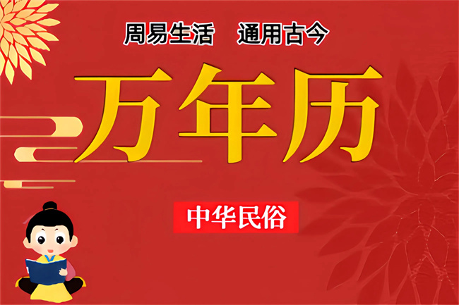 1764775820110815.jpg 未命名图片(661).jpg