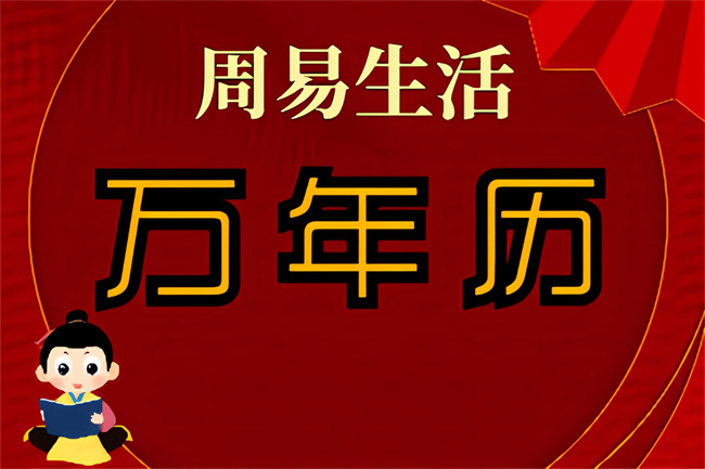 1764815382509225.jpg 未命名图片(699).jpg