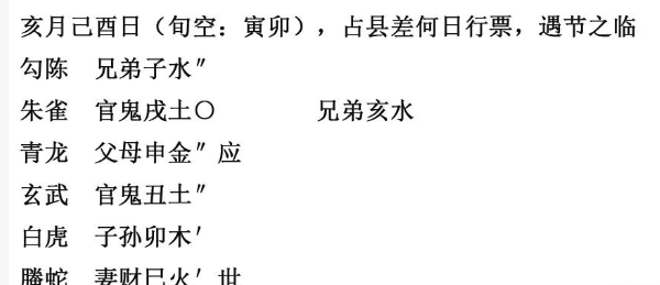 1764920727729997.png 5341e8f4-adb9-48e5-9ca0-fd71e78f5729.png