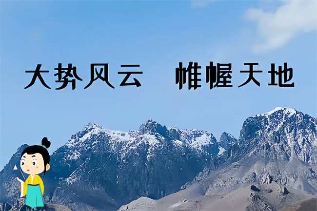 1765097237239080.jpg a9c204f3f52617e0ac2b289f506c90f1.jpg