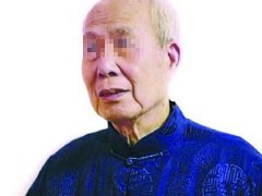 法令纹入口面相分析