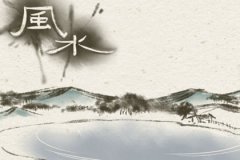 鄂州算命准的大师_<font color=