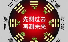 江门算命特准的是哪里_<font color=