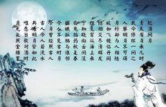 2019年八月十五中秋节是出殡吉日吗,中秋为何吃月饼？
