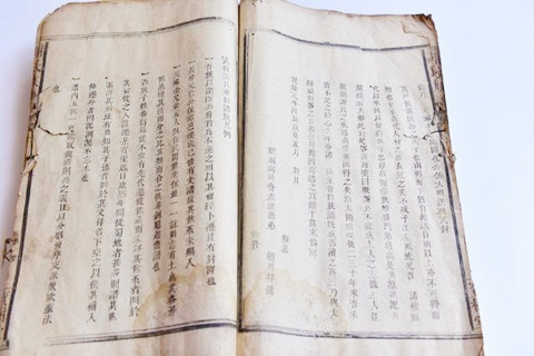 八字算命秘傳生辰八字口訣