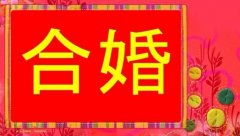 风雅颂大师实例告诉你<font color=