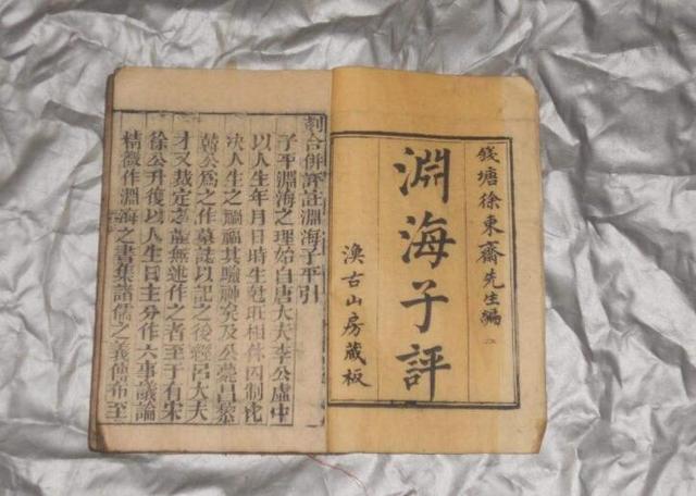 1580005533842174.jpg 1526202365520dd9e3db117.jpg