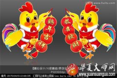 2020新年过后月老垂怜，姻缘出现，家旺福旺幸福旺生肖