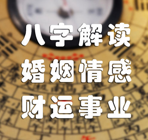 一人一命<font color=