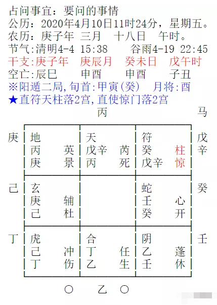 1593135146116061.png image.png